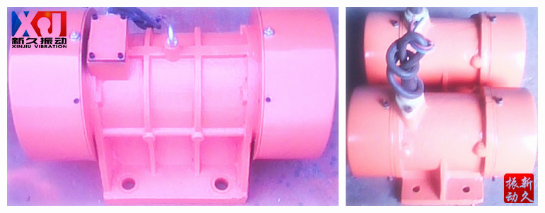 振動電機 振動電機