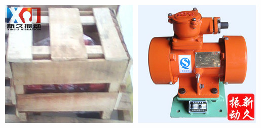 防爆振動器 防爆振動器