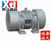 振動電機(jī) 振動電機(jī)