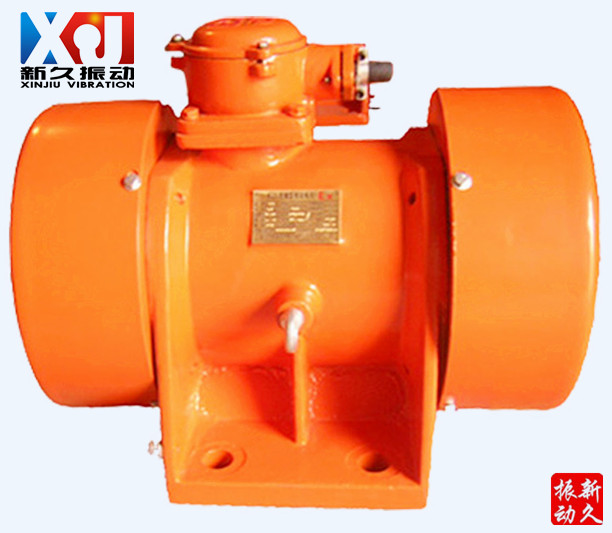 防爆振動電機 防爆振動電機