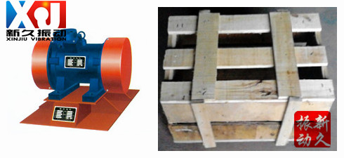倉壁振動(dòng)器 倉壁振動(dòng)器