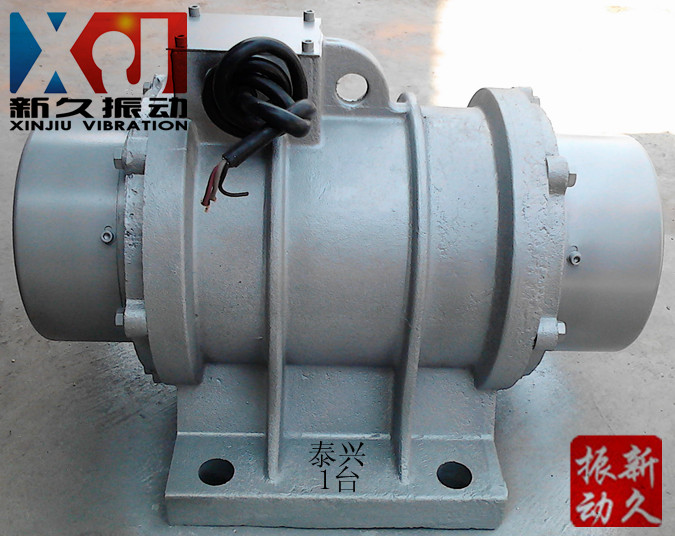 振動(dòng)電機(jī) 振動(dòng)電機(jī)