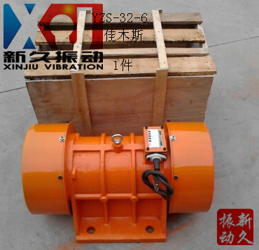振動(dòng)電機(jī) 振動(dòng)電機(jī)