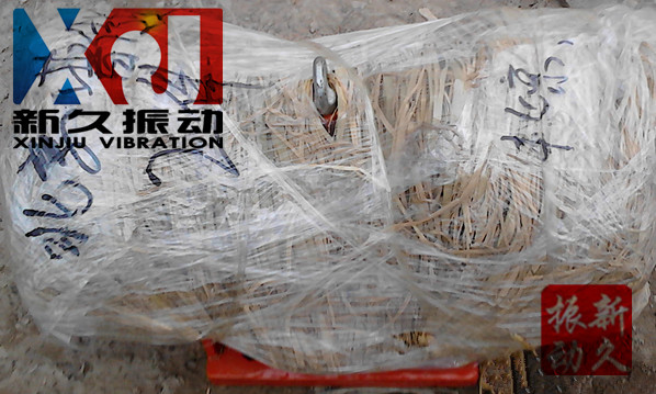 振動(dòng)電機(jī) 振動(dòng)電機(jī)