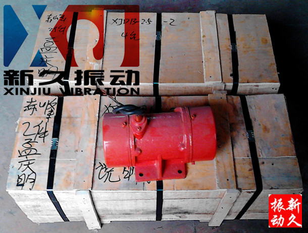 振動(dòng)電機(jī) 振動(dòng)電機(jī)