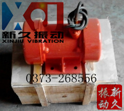 振動(dòng)電機(jī) 振動(dòng)電機(jī)