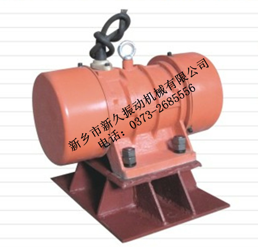 溜槽振動(dòng)器 溜槽振動(dòng)器
