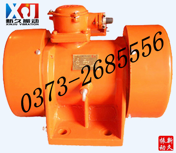 防爆振動電機(jī) 防爆振動電機(jī)