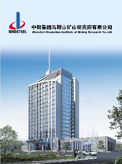 振動(dòng)電機(jī) 振動(dòng)電機(jī)