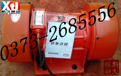 振動(dòng)電機(jī) 振動(dòng)電機(jī)