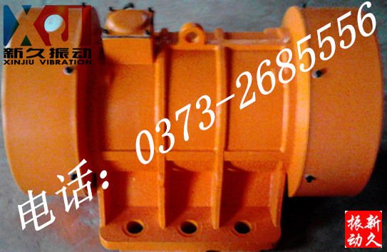 振動電機 振動電機