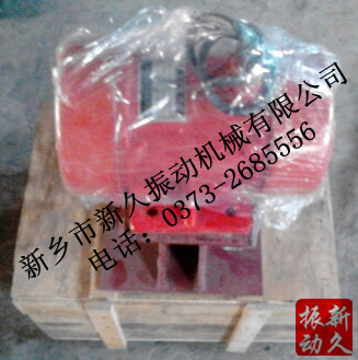 倉(cāng)壁振動(dòng)器 倉(cāng)壁振動(dòng)器