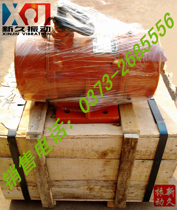振動(dòng)電機(jī) 振動(dòng)電機(jī)