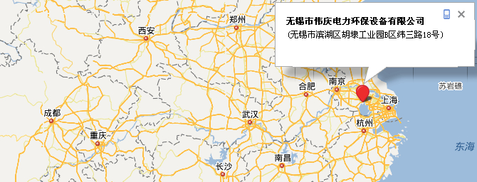 倉壁振動器 倉壁振動器