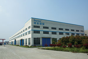 振動電機(jī) 振動電機(jī)