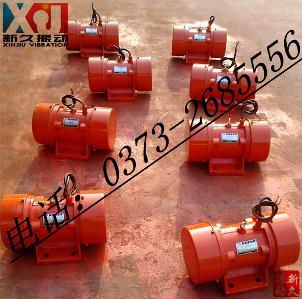 振動(dòng)電機(jī) 振動(dòng)電機(jī)