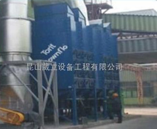 振動電機 振動電機