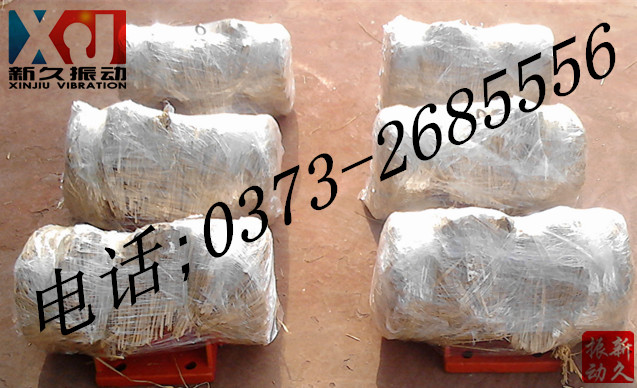 振動電機 振動電機