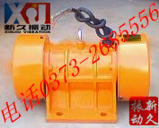 振動電機 振動電機