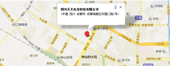 振動(dòng)電機(jī) 振動(dòng)電機(jī)