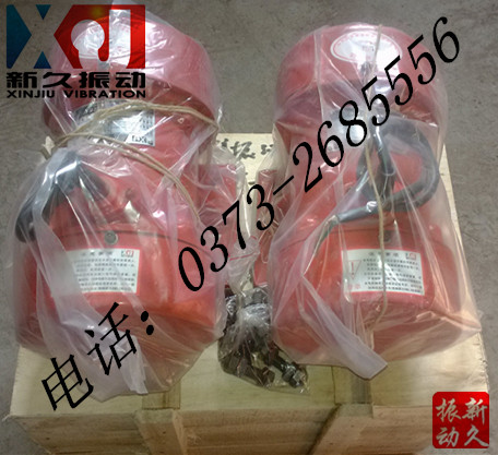 料罐振動器 料罐振動器