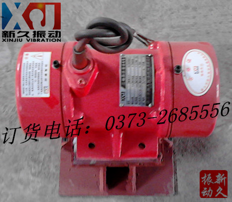 倉(cāng)壁振動(dòng)器 倉(cāng)壁振動(dòng)器