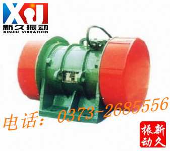 振動(dòng)電機(jī) 振動(dòng)電機(jī)