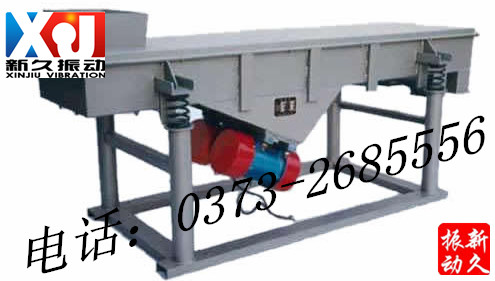 直線(xiàn)篩 直線(xiàn)篩