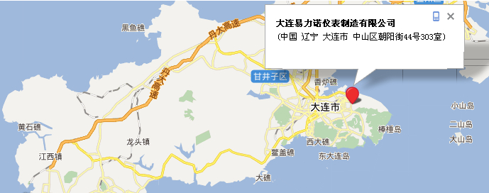 新鄉(xiāng)市新久振動(dòng)機(jī)械有限公司 新鄉(xiāng)市新久振動(dòng)機(jī)械有限公司