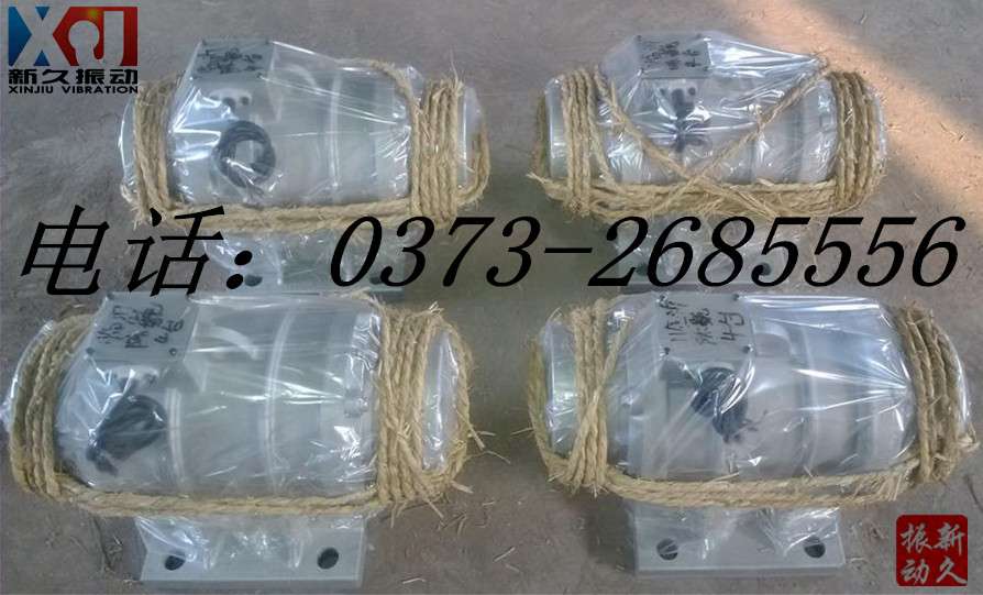 振打電機(jī) 振打電機(jī)