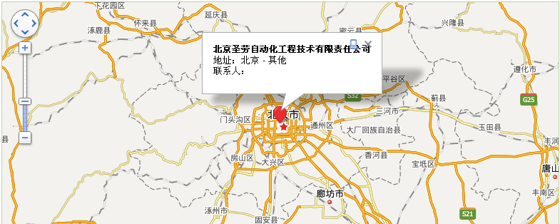 新鄉(xiāng)市新久振動(dòng)機(jī)械有限公司 新鄉(xiāng)市新久振動(dòng)機(jī)械有限公司