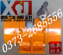 振動電機(jī) 振動電機(jī)