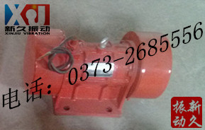 振動電機 振動電機