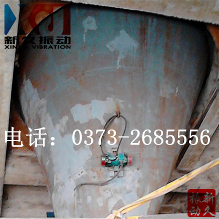 倉(cāng)壁振動(dòng)器 倉(cāng)壁振動(dòng)器