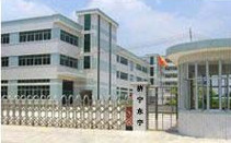 新鄉(xiāng)市新久振動機(jī)械有限公司 新鄉(xiāng)市新久振動機(jī)械有限公司