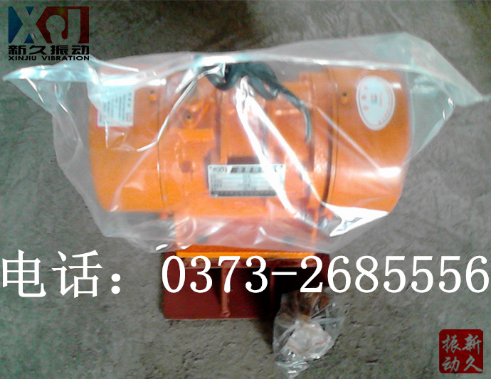 倉壁振動(dòng)器 倉壁振動(dòng)器