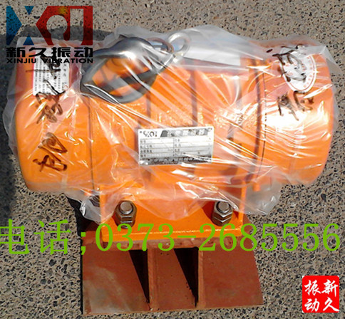 倉壁振動器 倉壁振動器