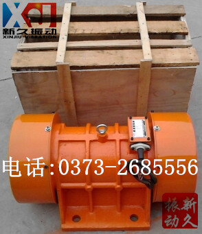 振動(dòng)電機(jī) 振動(dòng)電機(jī)