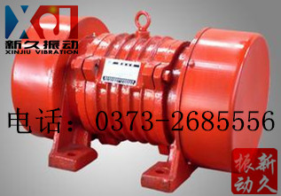 振動(dòng)電機(jī) 振動(dòng)電機(jī)