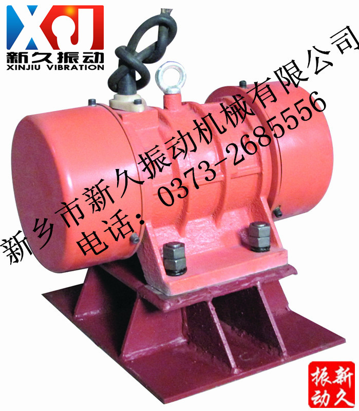 倉壁振動器 倉壁振動器