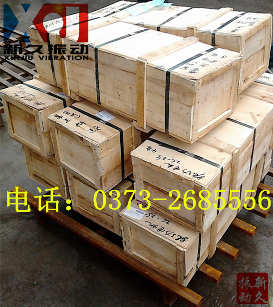 振動(dòng)電機(jī) 振動(dòng)電機(jī)