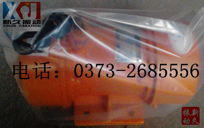 振動(dòng)電機(jī) 振動(dòng)電機(jī)