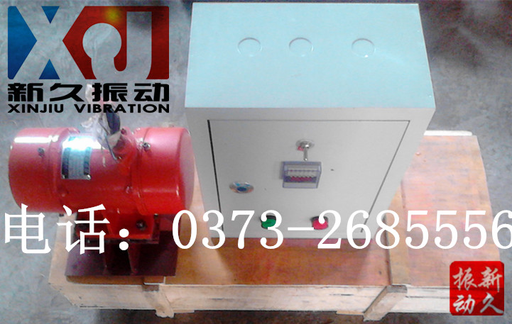 倉(cāng)壁振動(dòng)器 倉(cāng)壁振動(dòng)器
