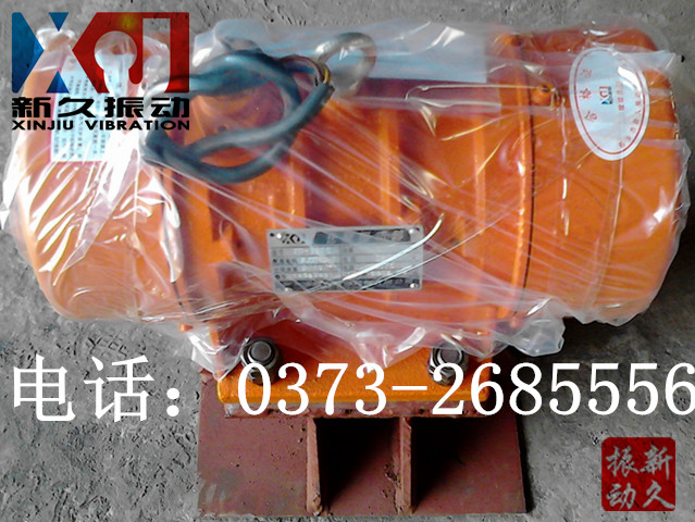 倉壁振動器 倉壁振動器