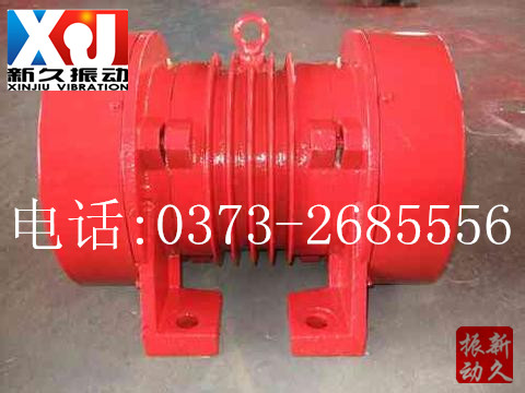 振動(dòng)電機(jī) 振動(dòng)電機(jī)