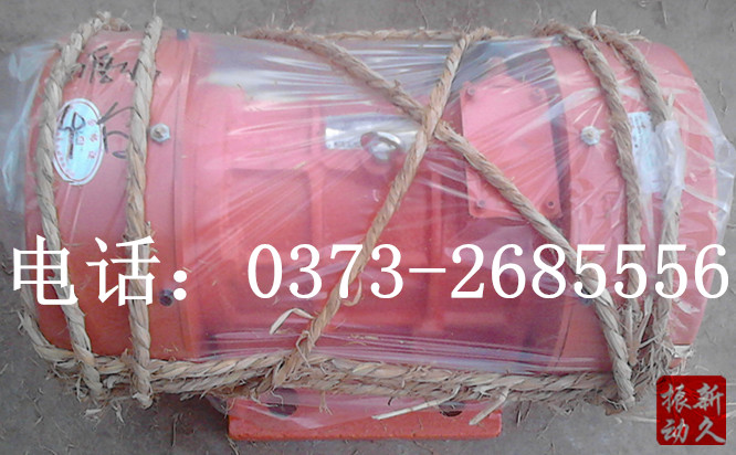 振動(dòng)電機(jī) 振動(dòng)電機(jī)