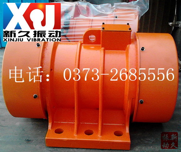 振動(dòng)電機(jī) 振動(dòng)電機(jī)