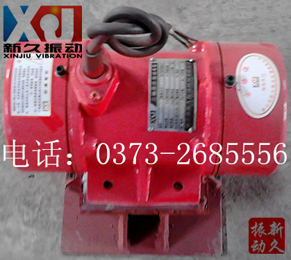 倉壁振動(dòng)器 倉壁振動(dòng)器