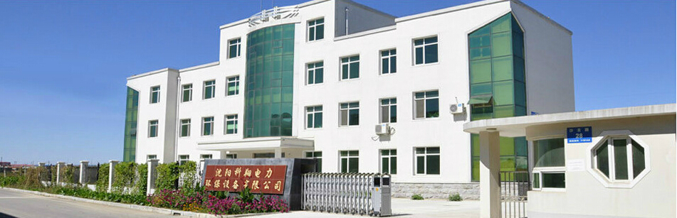 新鄉(xiāng)市新久振動機械有限公司 新鄉(xiāng)市新久振動機械有限公司