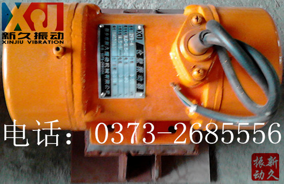 倉壁振動器 倉壁振動器